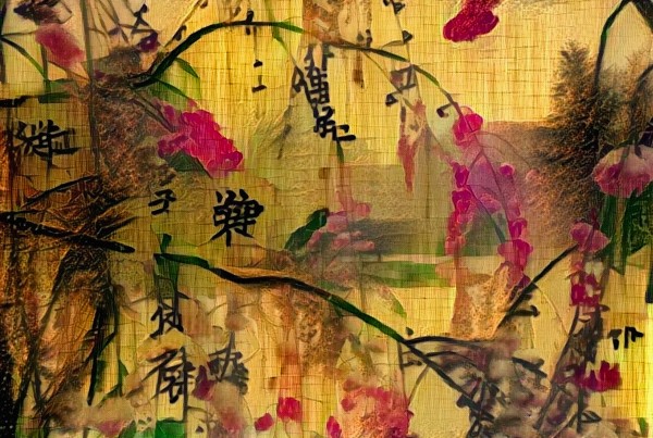 Oriental Painting. Japanese Style by Bruce Rolff